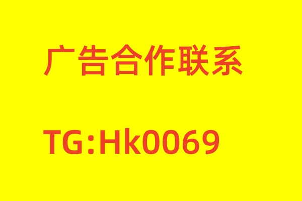 杭州证书证件制作电话